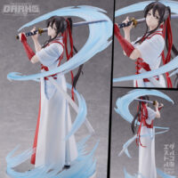 F:NEX Hell's Paradise: Jigokuraku - Yamada Asaemon Sagiri 1/7