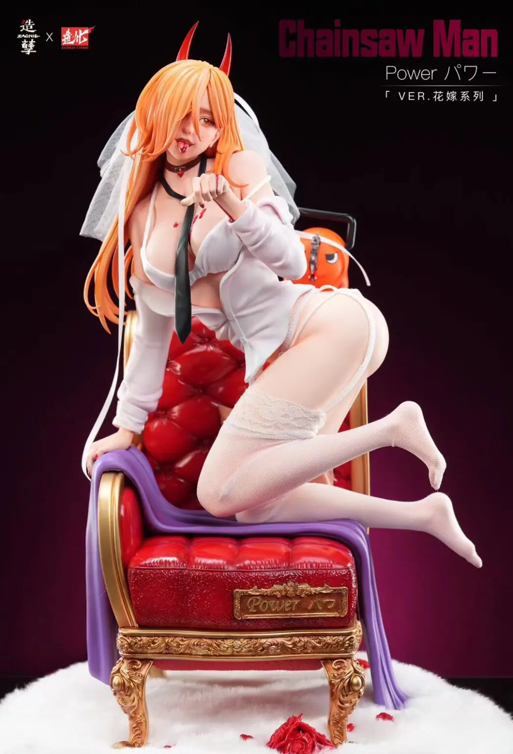 18+) Chainsaw Man – Marriage Power – Zaohua x Zaonie Studio 1/4 – Darko  Store