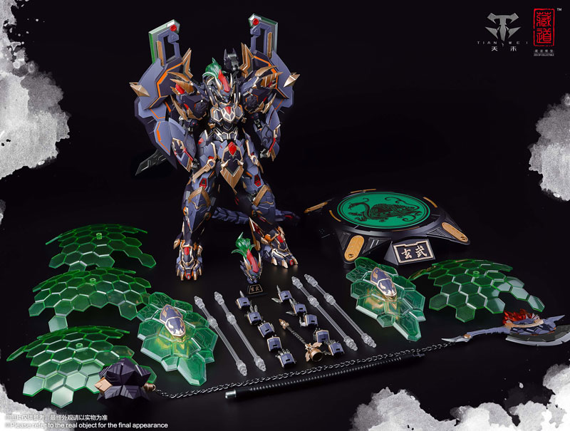 CD-04 Chinese Divine Beasts Xuanwu - Image 2