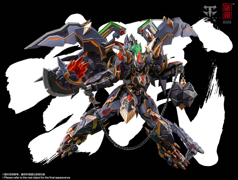 CD-04 Chinese Divine Beasts Xuanwu - Image 3