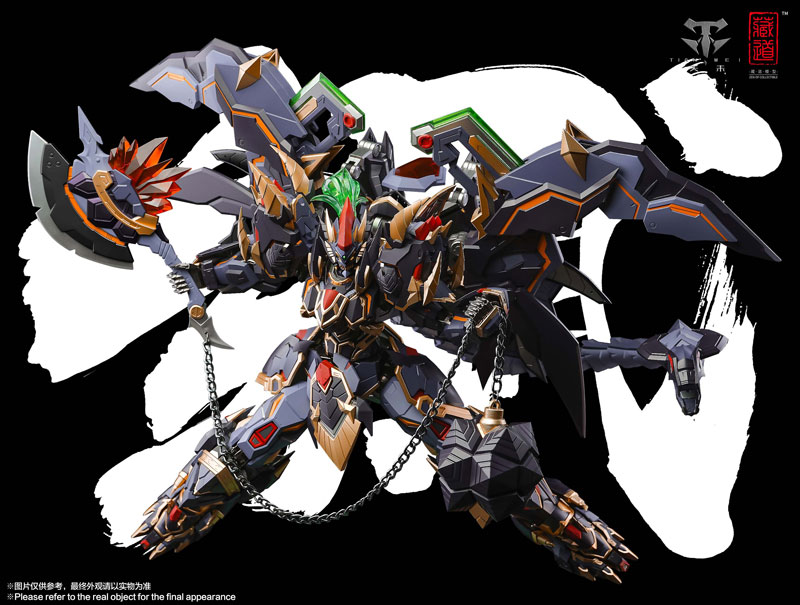 CD-04 Chinese Divine Beasts Xuanwu - Image 5