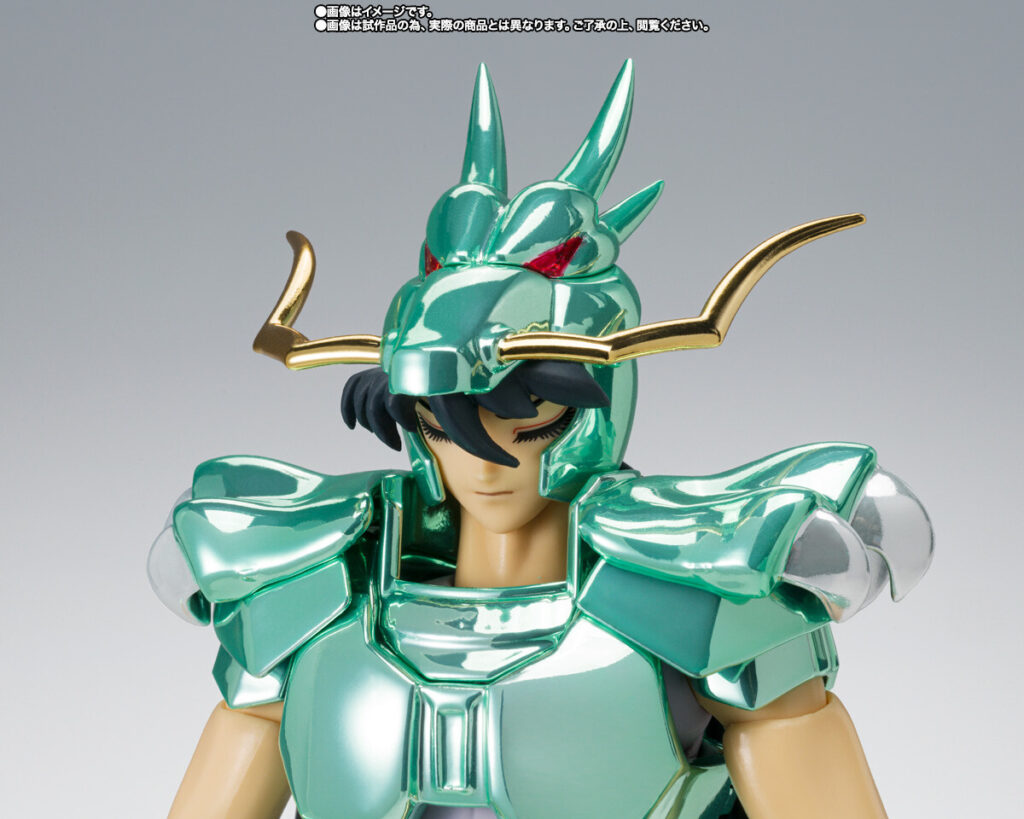 Bandai Saint Seiya Myth Cloth – Dragon Shiryu V1 20th Anniversary Edition (16 Cm)