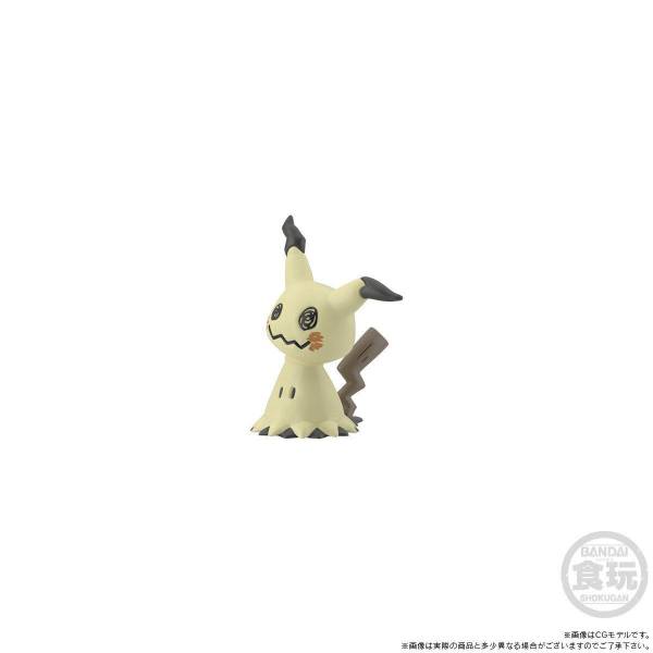 Pokemon Scale World: Kanto Chihou - Takeshi & Onix (LIMITED