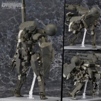 Metal Gear Solid V: The Phantom Pain - Metal Gear Sahelanthropus Ver. 1/100 Plastic Model