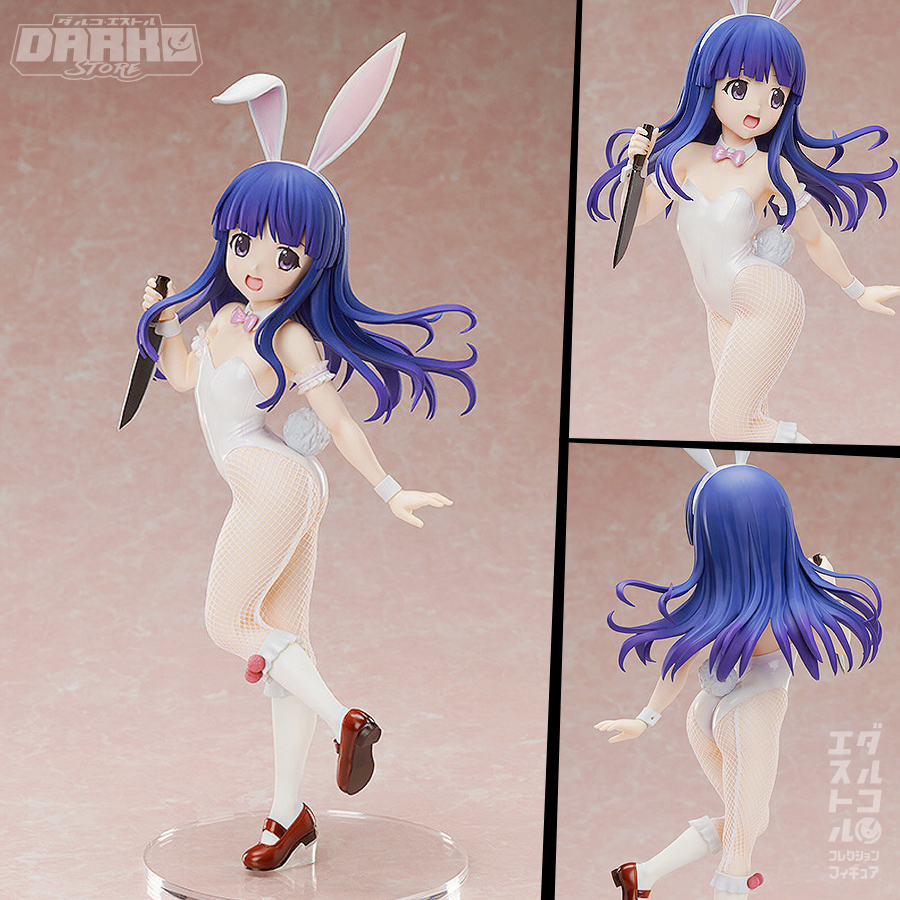 B-style Rika Furude Bunny Ver. 1/4 Figure (Higurashi no Naku Koro