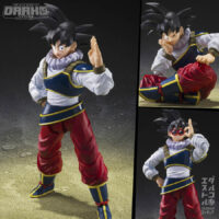 S.H.Figuarts Dragon Ball Z - Son Goku Return to Earth Ver. (LIMITED EDITION)