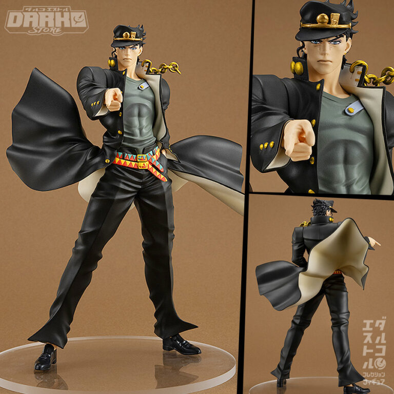 Good Smile Company POP Up Parade JoJo's Bizarre Adventure Stardust Crusaders Dio Brando 4580416949637