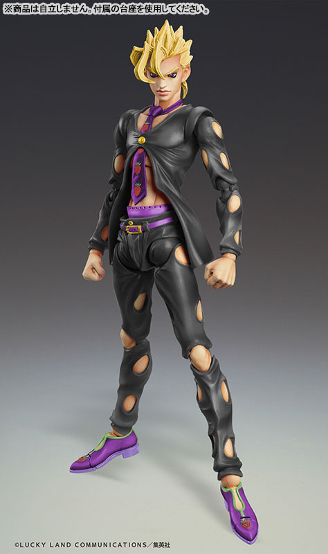 Medicos Super Action Statue Fugo & Purple Haze Figure Set - JoJo's Bizarre Adventure, Used