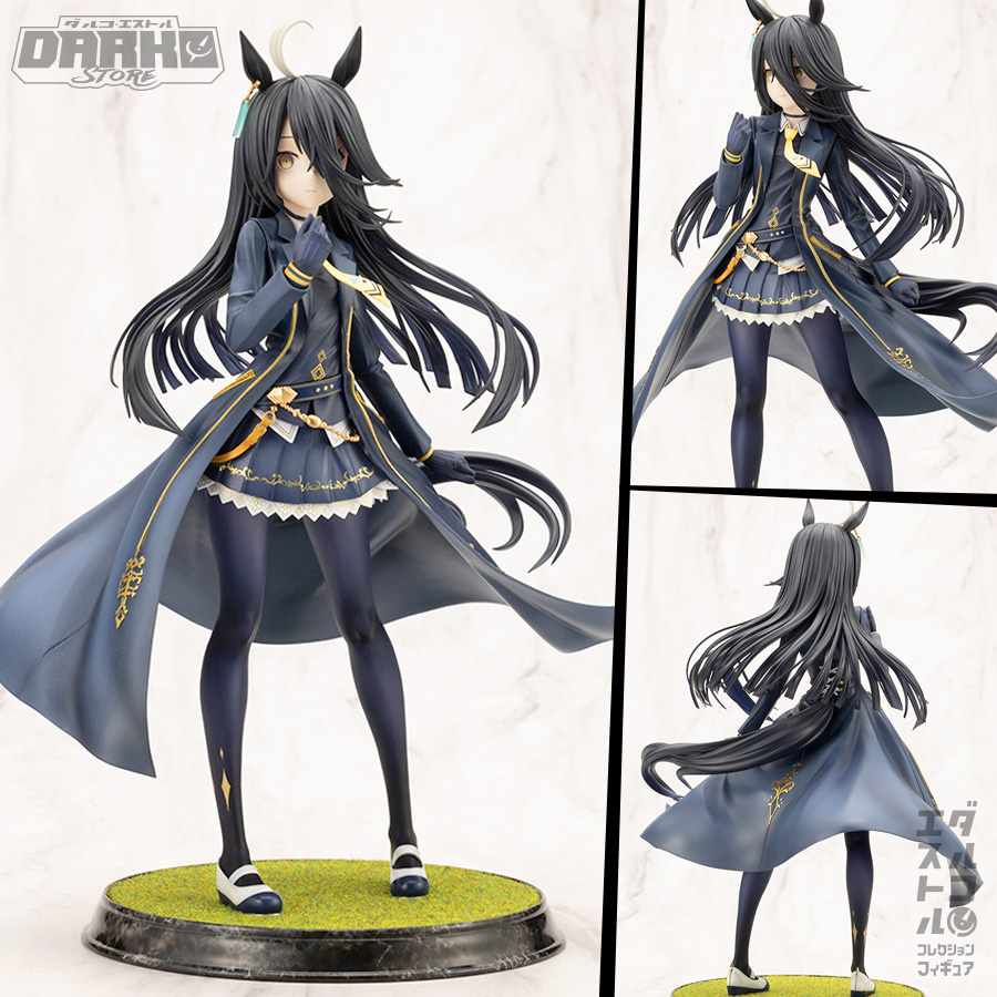 Umamusume Pretty Derby Manhattan Cafe 1/7