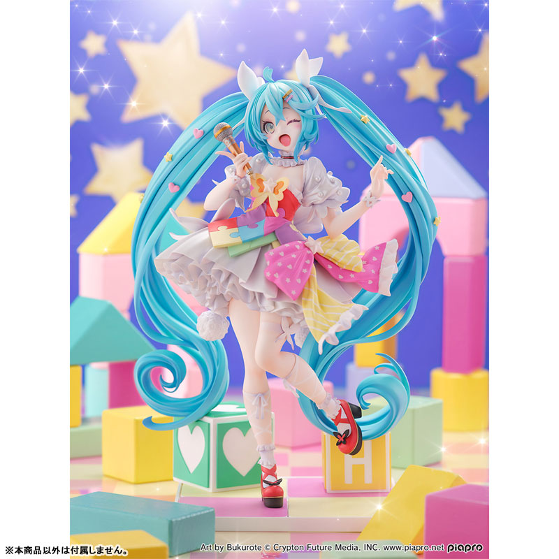 Hatsune Miku HATSUNE MIKU EXPO 2023 VR ver. 1/7 - Image 2