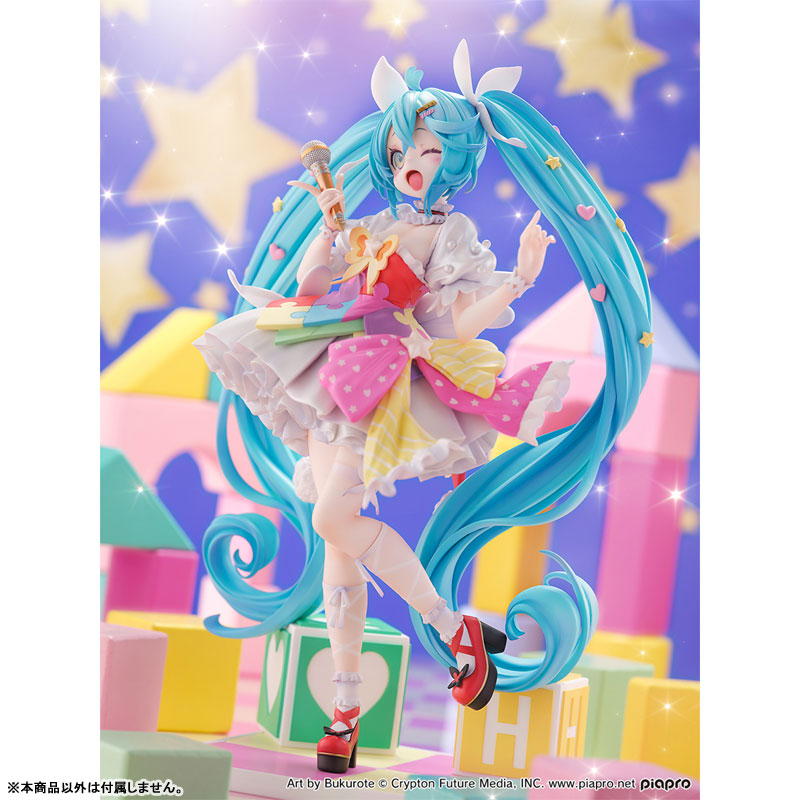 Hatsune Miku HATSUNE MIKU EXPO 2023 VR ver. 1/7 - Image 3