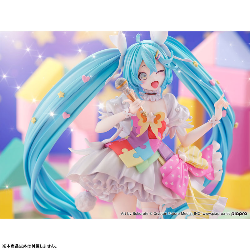 Hatsune Miku HATSUNE MIKU EXPO 2023 VR ver. 1/7 - Image 4