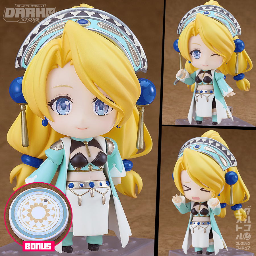 Nendoroid Atelier Marie Remake: The Alchemist of Salburg Marie + BONUS
