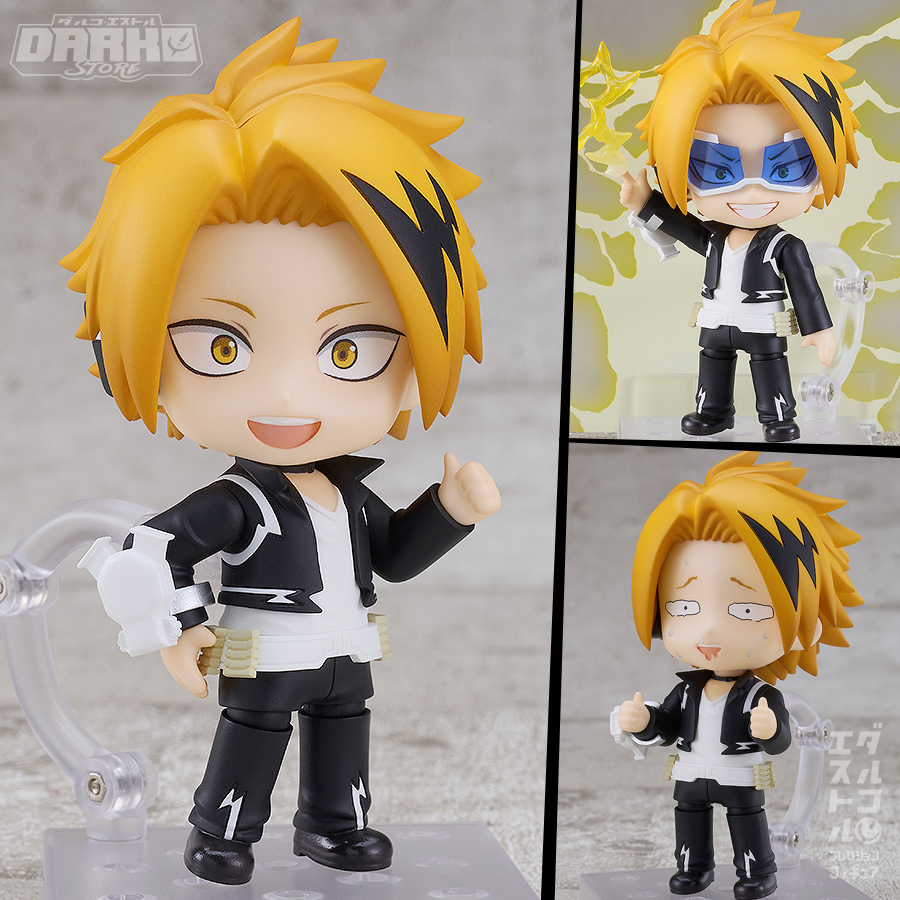Nendoroid My Hero Academia Denki Kaminari