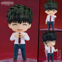 Nendoroid Yakuza Fiance: Raise wa Tanin ga Ii Kirishima Miyama