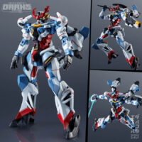 GUNDAM UNIVERSE gMS-Omega GQuuuuuuX "Mobile Suit Gundam GQuuuuuuX"