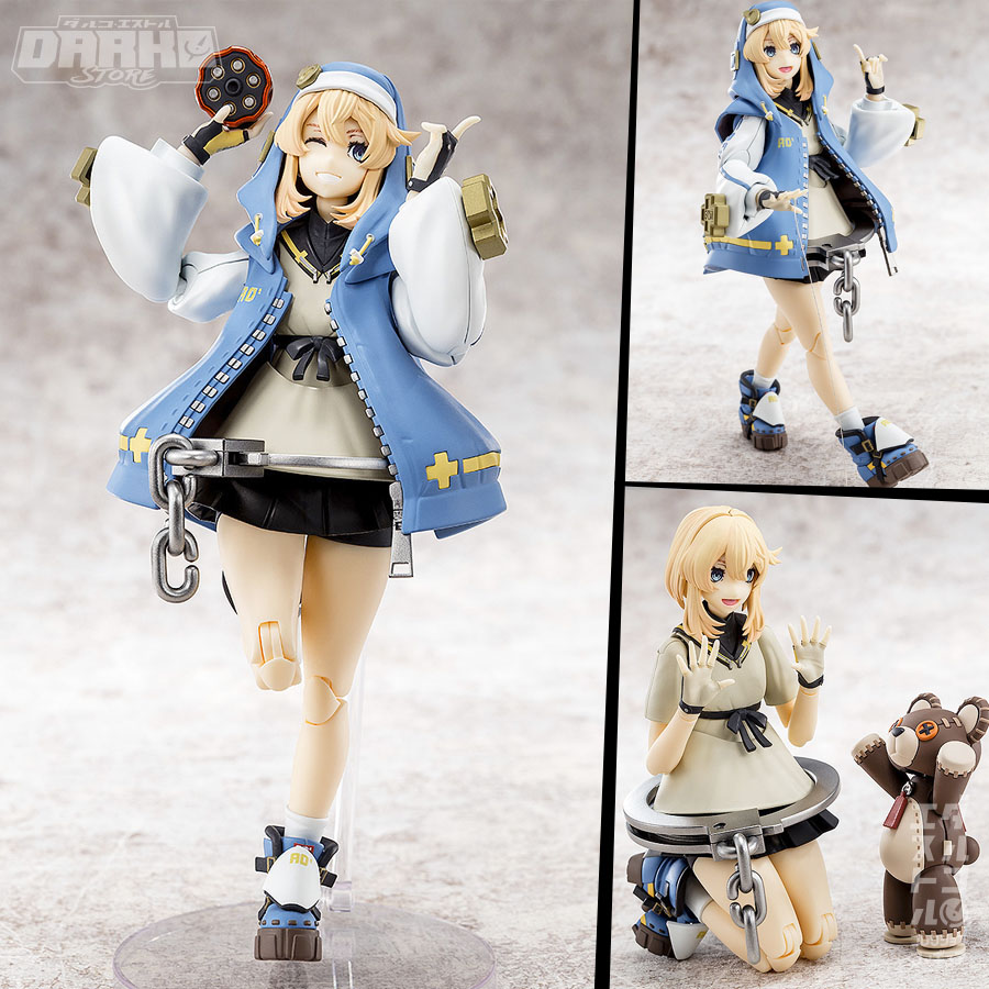 GUILTY GEAR -STRIVE- Bridget Plastic Model Kit