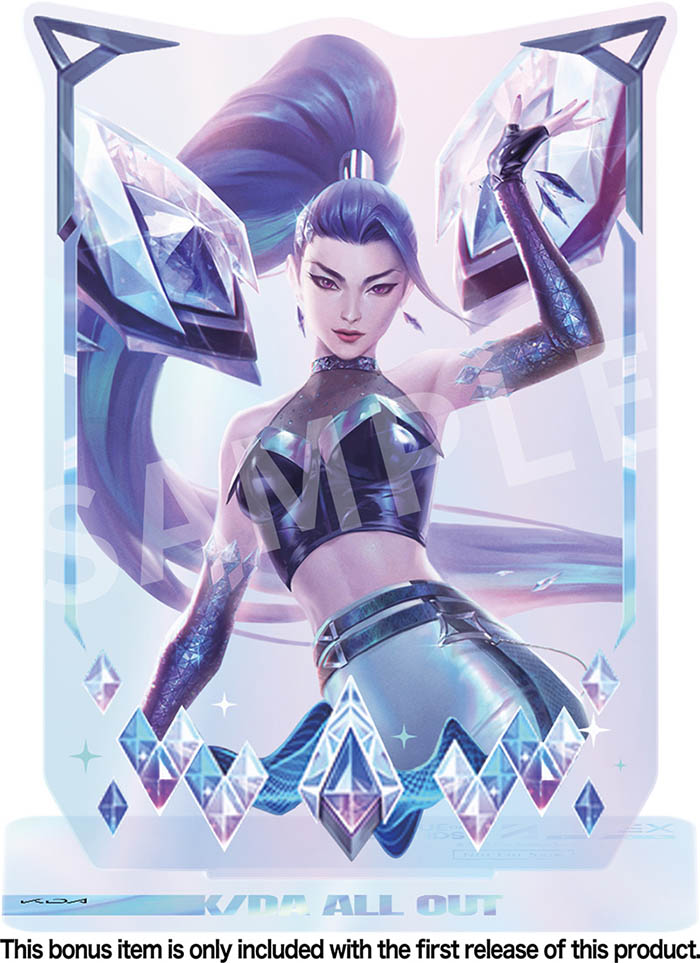 League of Legends K/DA Kai'Sa ALL OUT Ver. 1/7 - Image 6