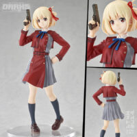 POP UP PARADE Lycoris Recoil Chisato Nishikigi