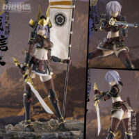 Sengoku G - Oda Nobunaga 1/12