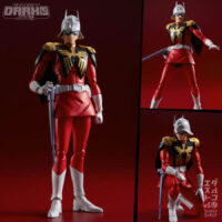S.H.Figuarts Char Aznable "Mobile Suit Gundam"