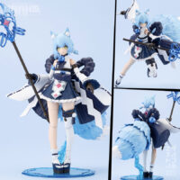 Arcanadea Yukumo ReACT-C Plastic Model