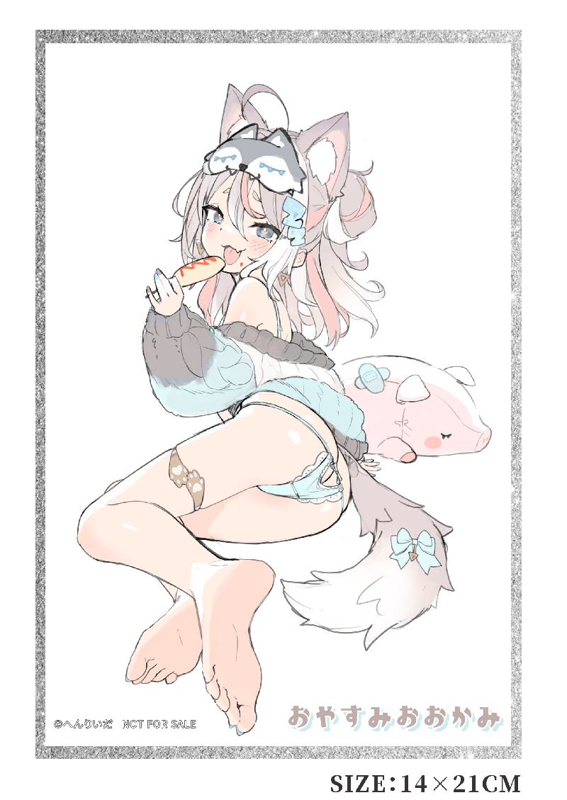 (18+) Goodnight, Haino the Wolf - Illustration by Henrilda 1/6 Deluxe Cast-Off Ver. - Image 7