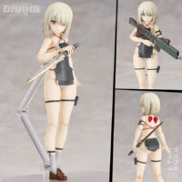 Hyper Body Ota Yojo Original Mecha Girl Cuckoo 1/12