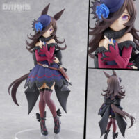 POP UP PARADE L Umamusume Pretty Derby Rice Shower