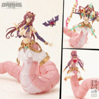 Arcanadea Meltina Plastic Model