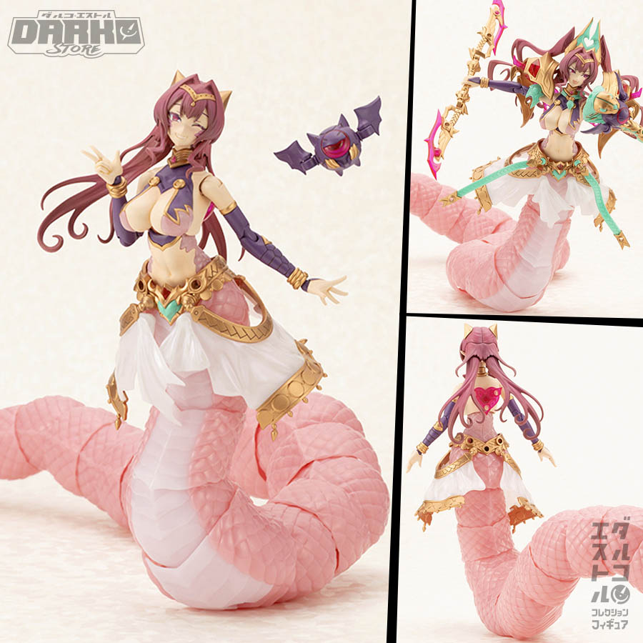 Arcanadea Meltina Plastic Model