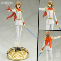 ARTFX J Persona 5 Goro Akechi Phantom Thief ver. 1/8