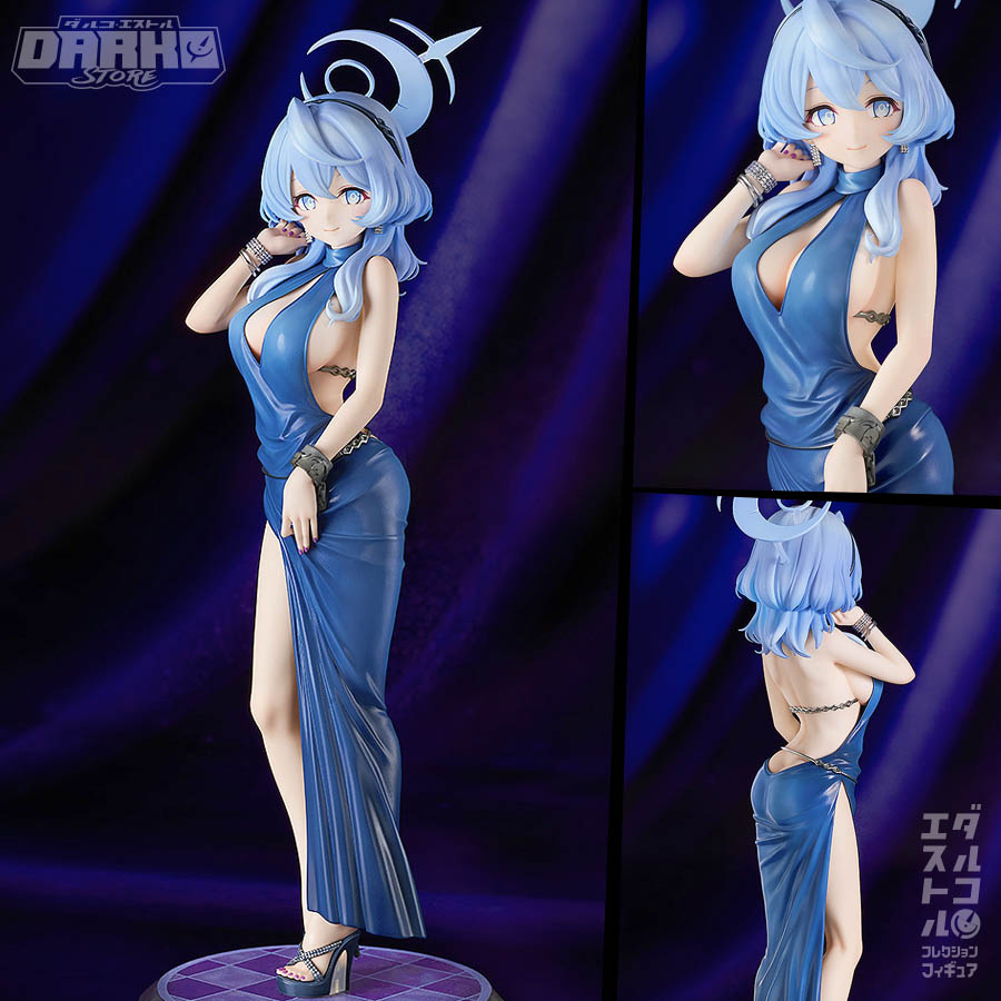 Blue Archive Ako Amau Dress 1/7