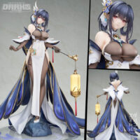 Azur Lane Chen Hai Kai 1/7