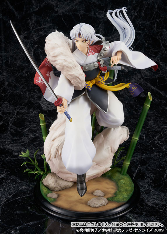 InuYasha - Sesshomaru 1/7 - Image 2
