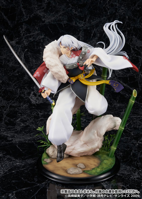 InuYasha - Sesshomaru 1/7 - Image 3