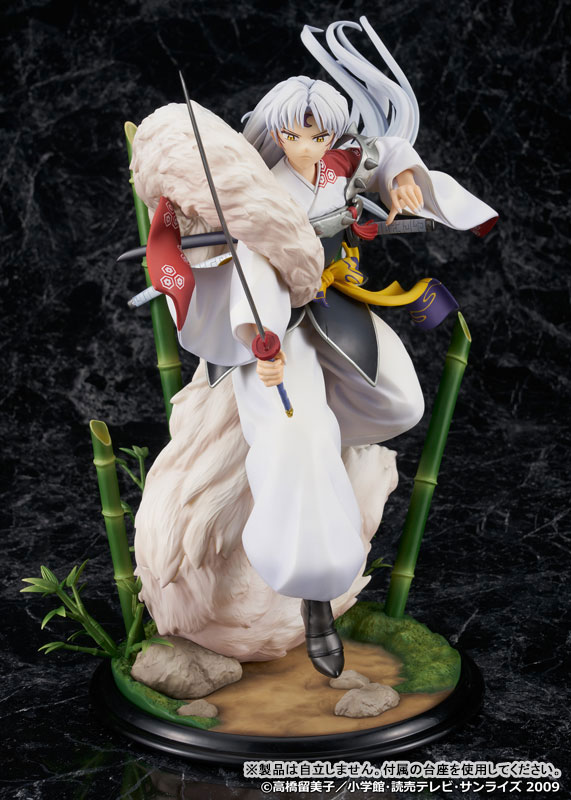 InuYasha - Sesshomaru 1/7 - Image 4