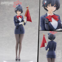 POP UP PARADE Blue Archive Tsubaki (Guide)