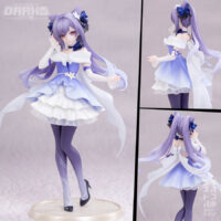 Gift+ Genshin Impact Keqing Resplendent Feast Ver. 1/8