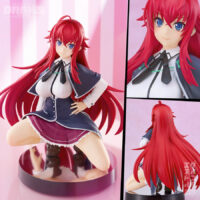 POP UP PARADE L High School DxD HERO Rias Gremory