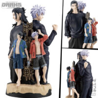 Puchirama DX Jujutsu Kaisen -Hidden Inventory / Premature Death-