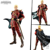 GGG Series Mobile Suit Gundam: Char's Counterattack Supreme Commander Char Aznable