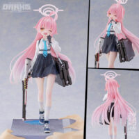 Blue Archive Hoshino 1/7
