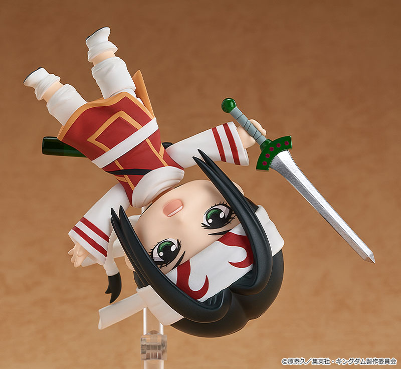 Nendoroid Kingdom Kyou Kai - Image 3