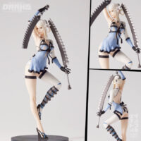 FORM-ISM NieR: Replicant ver.1.22474487139... Kaine