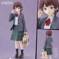 POP UP PARADE L Serial Experiments Lain Lain Iwakura