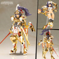 Frame Arms Girl Durga [Gold Ritter] Plastic Model