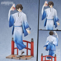 Bungo Stray Dogs Osamu Dazai: Kimono Ver. 1/7