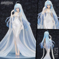 Azur Lane Helena Miracle in White Ver. 1/7