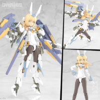 Frame Arms Girl Grande Scale Baselard Plastic Model